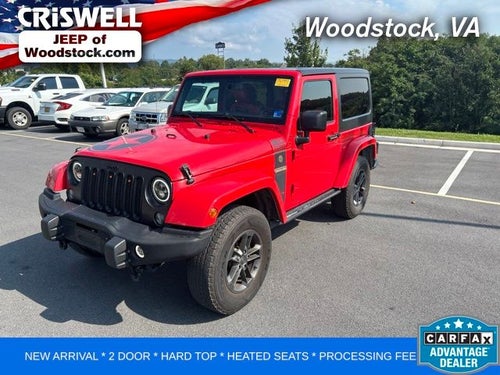 2018 Jeep Wrangler JK Freedom Edition 4x4
