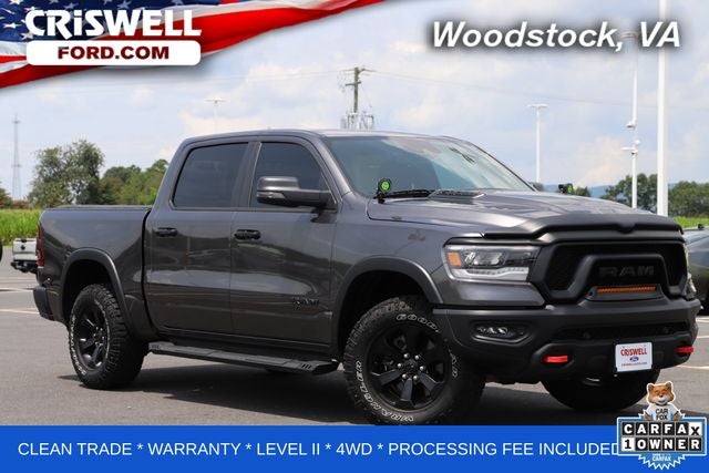 2024 RAM 1500 Rebel Crew Cab 4x4 5'7' Box