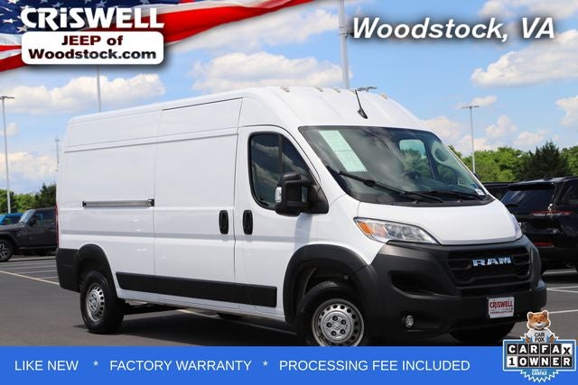 2025 RAM ProMaster 2500 Cargo Van Tradesman High Roof 159' WB w/Pass Seat