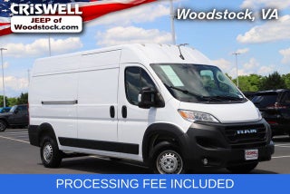 2025 RAM ProMaster 2500 Cargo Van Tradesman High Roof 159' WB w/Pass Seat