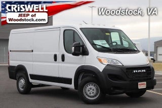 2025 RAM Ram ProMaster RAM PROMASTER 2500 TRADESMAN CARGO VAN LOW ROOF 136' WB