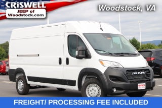 2026 RAM Ram ProMaster RAM PROMASTER 3500 TRADESMAN CARGO VAN HIGH ROOF 159' WB