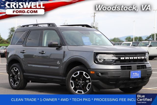 2022 Ford Bronco Sport Outer Banks