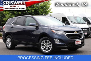 2018 Chevrolet Equinox LT
