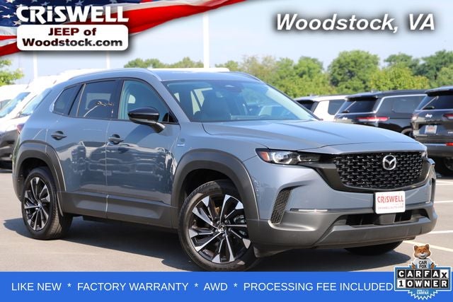 2025 Mazda Mazda CX-50 Hybrid Premium Plus Package