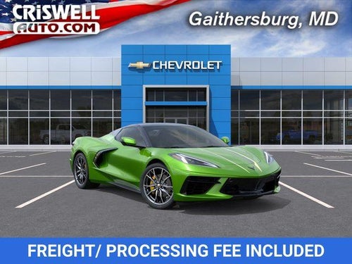 2027 Chevrolet Corvette Stingray 2LT