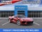 2027 Chevrolet Corvette Stingray 3LT