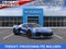 2027 Chevrolet Corvette Z06 2LZ