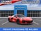 2027 Chevrolet Corvette Z06 2LZ
