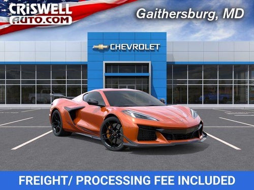 2027 Chevrolet Corvette Z06 2LZ