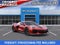 2027 Chevrolet Corvette Z06 3LZ