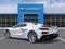2027 Chevrolet Corvette Z06 3LZ