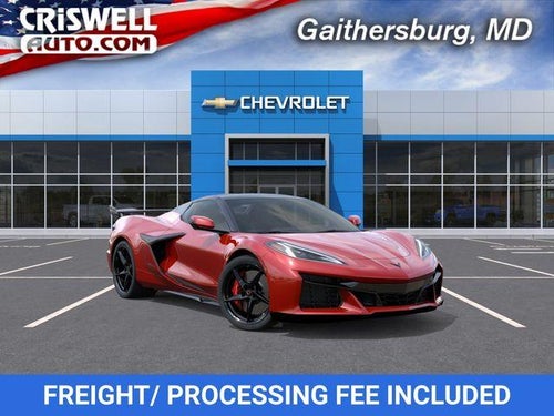 2026 Chevrolet Corvette E-Ray 2LZ
