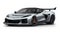 2026 Chevrolet Corvette ZR1X 3LZ