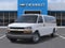 2027 Chevrolet Express Passenger LS