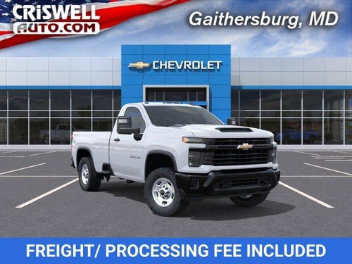 2026 Chevrolet Silverado 2500 HD WT