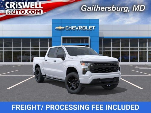 2026 Chevrolet Silverado 1500 Custom