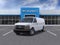 2026 Chevrolet Express Cargo 3500 Base