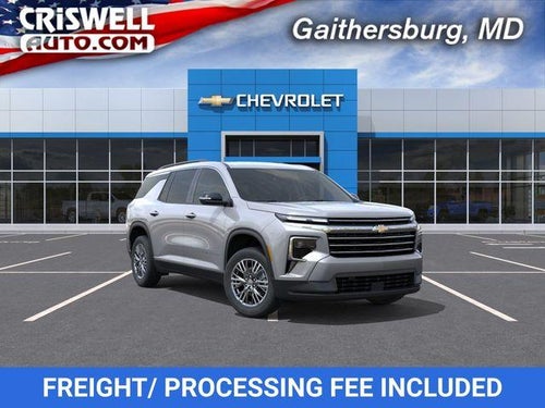 2026 Chevrolet Traverse LT