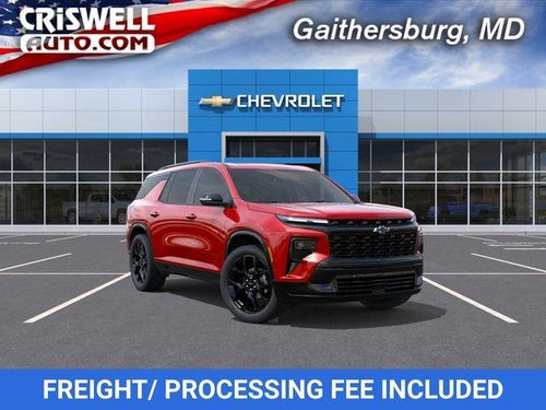 2026 Chevrolet Traverse RS
