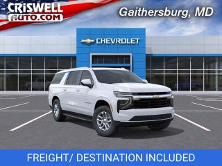 2026 Chevrolet Suburban LS