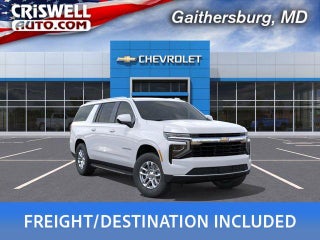 2026 Chevrolet Suburban LS