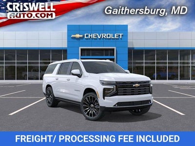 2026 Chevrolet Suburban High Country