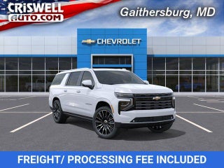 2026 Chevrolet Suburban High Country