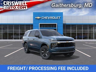 2026 Chevrolet Tahoe LS