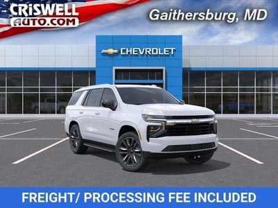 2026 Chevrolet Tahoe LS