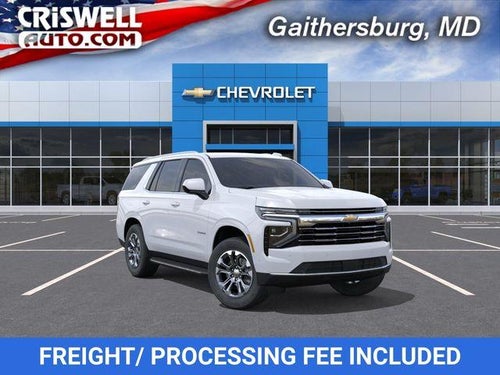 2026 Chevrolet Tahoe LT