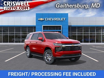 2026 Chevrolet Tahoe LT