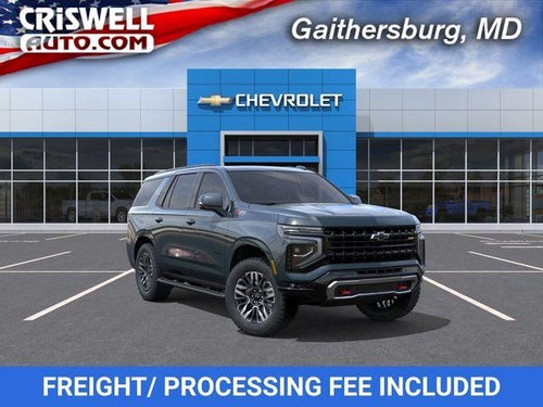 2026 Chevrolet Tahoe Z71