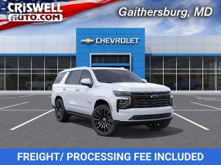 2026 Chevrolet Tahoe High Country