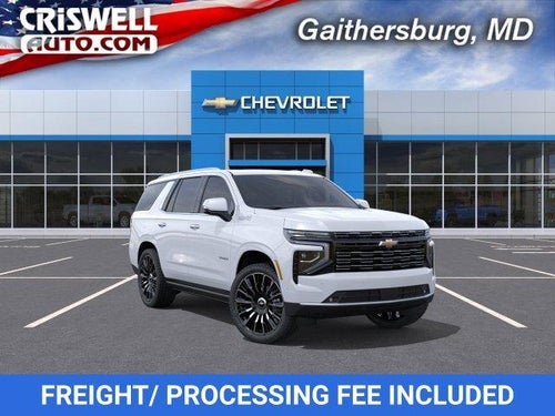 2027 Chevrolet Tahoe High Country