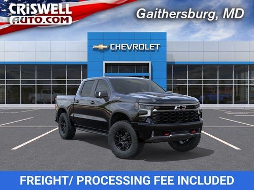 2026 Chevrolet Silverado 1500 ZR2