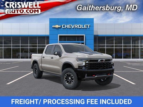 2026 Chevrolet Silverado 1500 ZR2