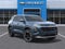 2027 Chevrolet Equinox AWD LT