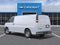 2026 Chevrolet Express Cargo Base