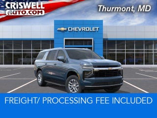 2026 Chevrolet Suburban LS