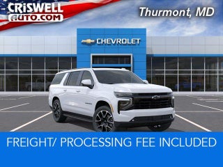 2026 Chevrolet Suburban RST