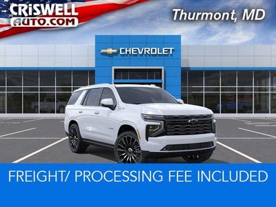 2026 Chevrolet Tahoe High Country