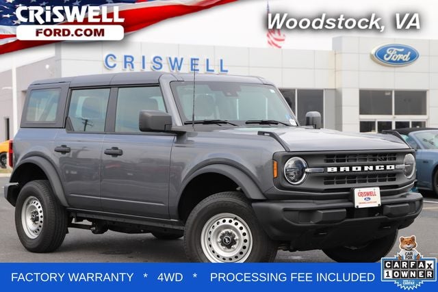 2025 Ford Bronco Base