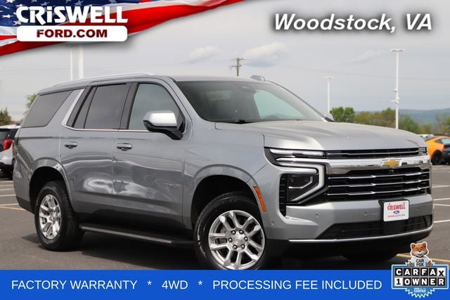 2025 Chevrolet Tahoe LT