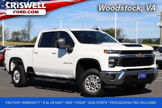 2025 Chevrolet Silverado 2500HD LT