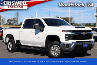 2025 Chevrolet Silverado 2500HD LT