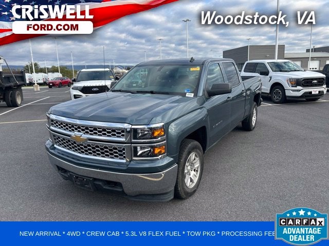 2014 Chevrolet Silverado 1500 LT LT1