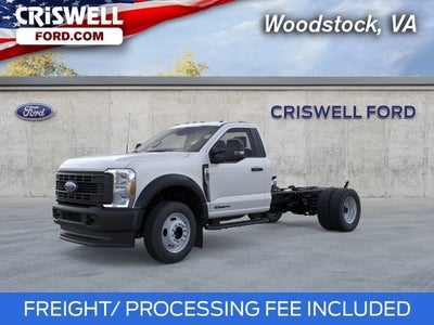 2026 Ford F-550SD DRW