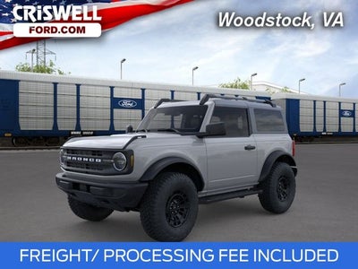 2026 Ford Bronco Base