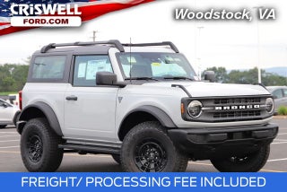 2026 Ford Bronco Base